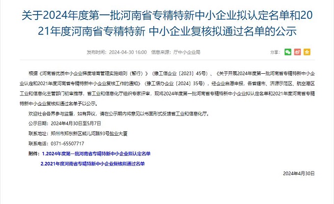 图片1 - 副本.jpg 图片1 - 副本.jpg